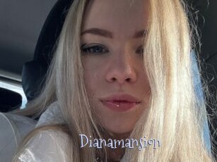 Dianamansion
