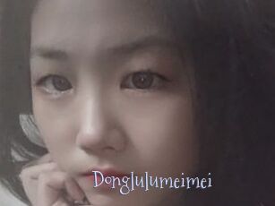 Donglulumeimei
