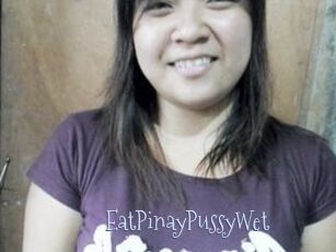 EatPinayPussyWet