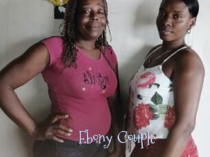 Ebony_Couple