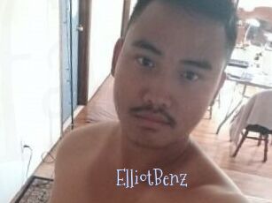 Elliot_Benz