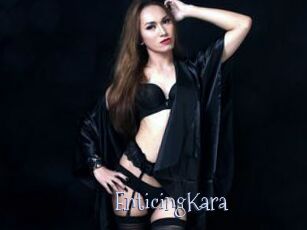 EnticingKara