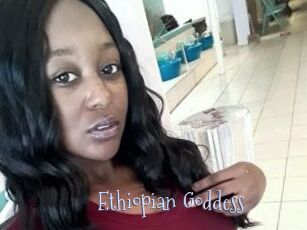 Ethiopian_Goddess