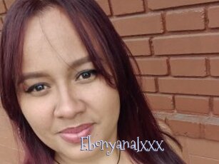 Ebonyanalxxx