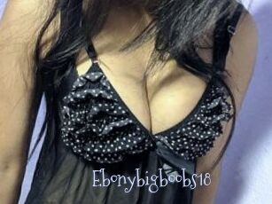 Ebonybigboobs18