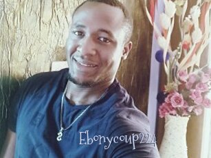 Ebonycoup224