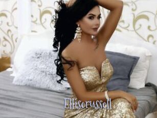 Elliserussell