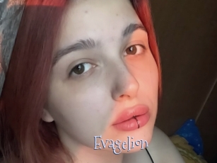 Evagelion