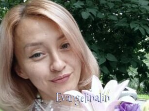Evangelinalin