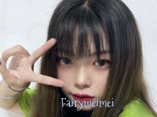 Fairymeimei