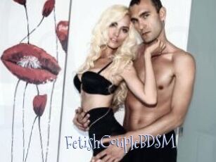 FetishCoupleBDSM