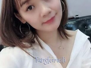 Fangfeimeili