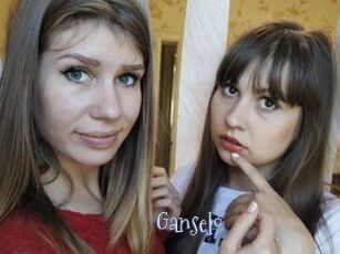 Ganselo