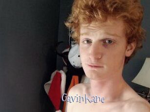 Gavin_Kane
