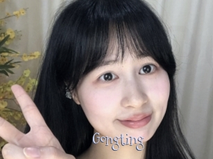 Gongting