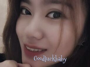 Goodluckbaby