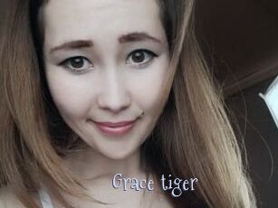 Grace_tiger
