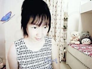 Greot