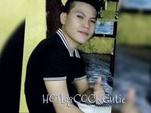 HOTbigCOCKCutie