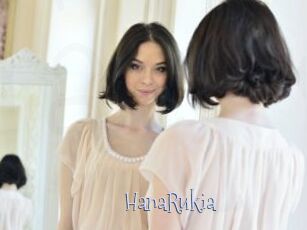 HanaRukia Faceporno