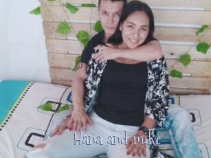 Hana_and_mike