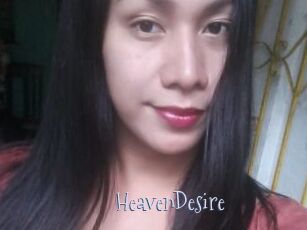 HeavenDesire