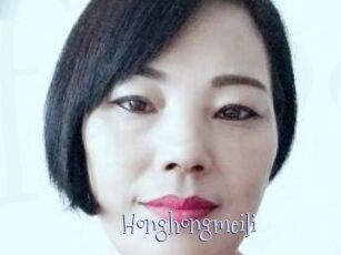 Honghongmeili