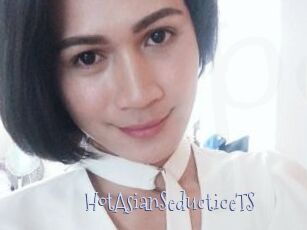 HotAsianSeducticeTS Faceporno