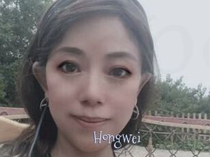 Hongwei