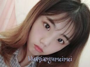 Huaqiangumeimei