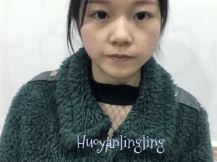 Huoyanlingling