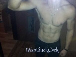 IWantSuckCock