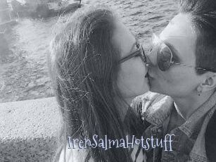 IrenSalmaHotstuff
