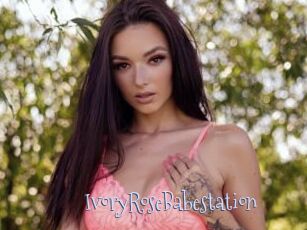 IvoryRoseBabestation