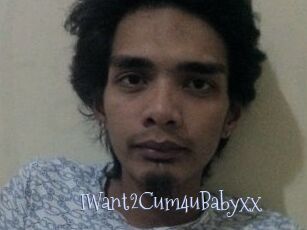 IWant2Cum4uBabyxx