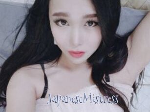JapaneseMistress