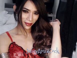 JuicyAmiaCock