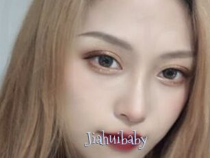 Jiahuibaby