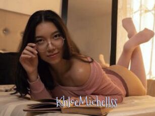 KhloeMichellss Faceporno