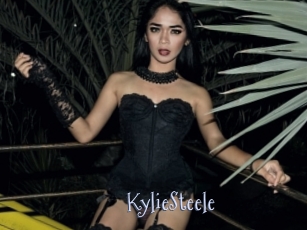 KylieSteele