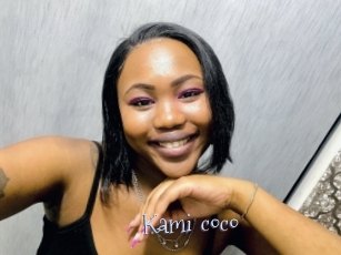 kami_coco Faceporno