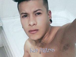 Ken_25stron