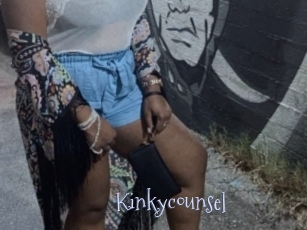 Kinkycounsel