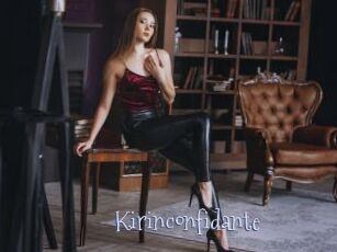 Kirinconfidante