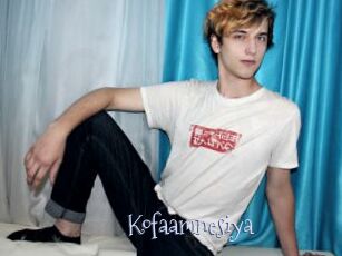 Kofaamnesiya