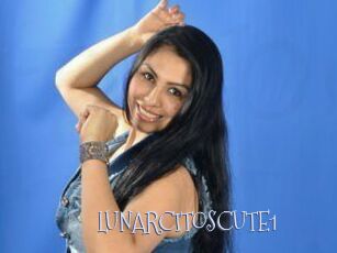 LUNARCITOSCUTE1