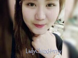 LadyChizxHorny