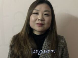 Lengxiannv