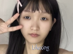 Likexing