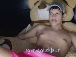 Loganbigdicklatin